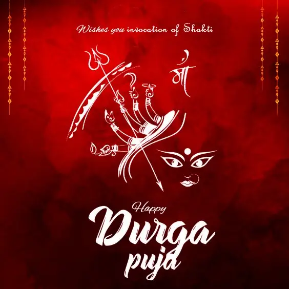 Durga Puja New Status Video Song Download